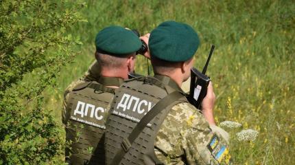 Пресса Украины: На погранотряд на границе с Россией совершено нападение