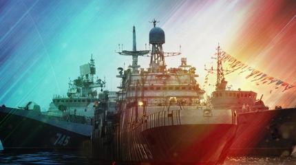 Российский ответ мировым угрозам Российский ответ мировым угрозам
