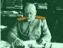 Как Россию ввергли в мировую войну Как Россию ввергли в мировую войну