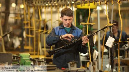 «Калашников» расширяет производство вопреки санкциям «Калашников» расширяет производство вопреки санкциям