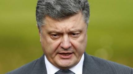 Порошенко: украинские войска будут оставаться на своих позициях Порошенко: украинские войска будут оставаться на своих позициях