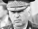 Отставка в небе Отставка в небе