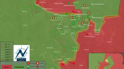 Сирийская армия контратаковала район 1070 на юге Алеппо