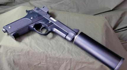 Пистолет Smith & Wesson Model 39