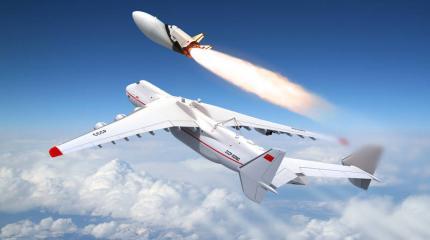 В России создан двигатель для воздушно-космического самолета В России создан двигатель для воздушно-космического самолета