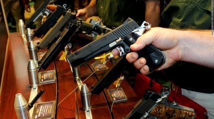 Smith&Wesson сменит концепцию развития компании на аксессуары для охотников Smith&Wesson сменит концепцию развития компании на аксессуары для охотников