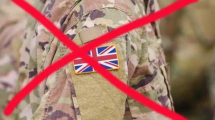 Каждый пятый британский наёмник сгинул в степях Донбасса и Новороссии