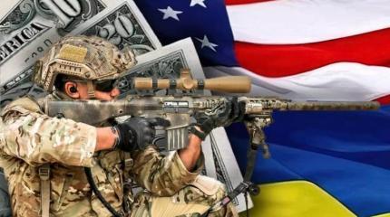 ФРГ не спешит снабжать Украину оружием, зато США и просить не нужно