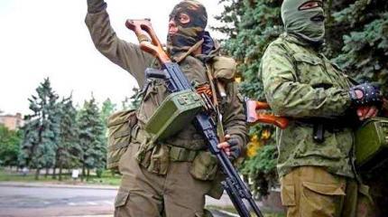 Фактор сохранения России Фактор сохранения России