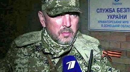 Ополченец «Терец»: Самые успешные наступления русских войск происходили зимой Ополченец «Терец»: Самые успешные наступления русских войск происходили зимой