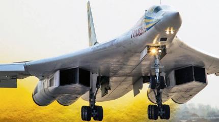 Ту-160М2: пропасть или взлет? Ту-160М2: пропасть или взлет?