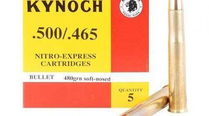 Патрон .500/.465 Nitro Express Патрон .500/.465 Nitro Express