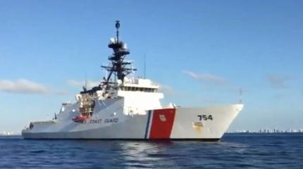 Корабль ВМС США вторгся в территориальные воды Венесуэлы