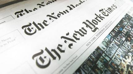 New York Times: Внук Саддама Хуссейна — храбрейший мальчик XXI века New York Times: Внук Саддама Хуссейна — храбрейший мальчик XXI века
