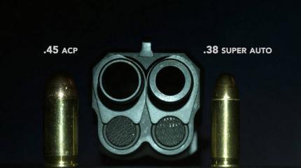 Российско-итальянская компания Arsenal Firearms представила пистолет с двумя разнокалиберными стволами Российско-итальянская компания Arsenal Firearms представила пистолет с двумя разнокалиберными стволами