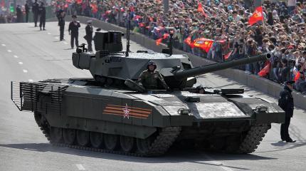 Топ-5 самых мощных армий к 2030 году Топ-5 самых мощных армий к 2030 году