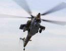 Российская база в Армении будет пополнена боевыми вертолетами Ми-29 Российская база в Армении будет пополнена боевыми вертолетами Ми-29