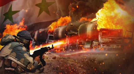 Бойцы Асада подорвали нефтяной конвой боевиков прямо на ходу Бойцы Асада подорвали нефтяной конвой боевиков прямо на ходу