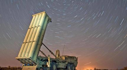 Комплексы THAAD как новый элемент ПРО США