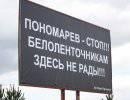 Гастроли цирка не задались Гастроли цирка не задались