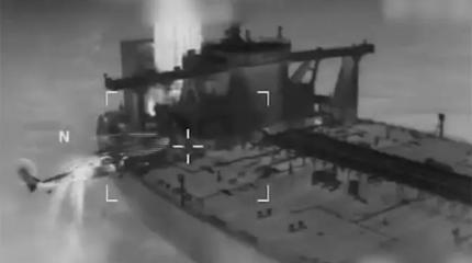 Захват спецназом США танкера Marinera: России показали новый морской закон