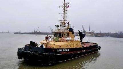 В состав ВМФ вошел рейдовый буксир специального назначения "Афалина"