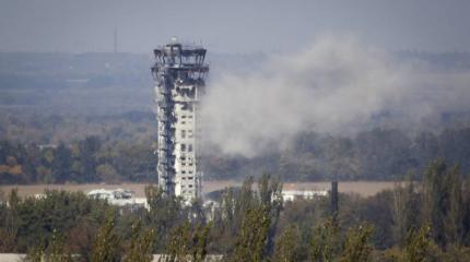 Украина впервые признала потерю аэропорта Донецка