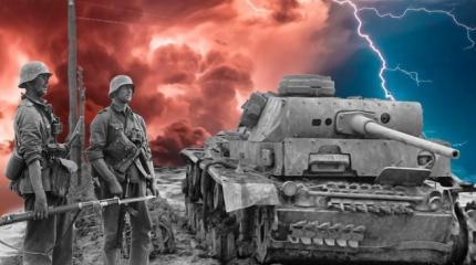 Остановить молнию. Как сломали машину нацистского блицкрига
