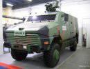 Французская компания Nexter предлагает Польше БТР SZAKAL-2 вместо устаревших БРДМ-2
