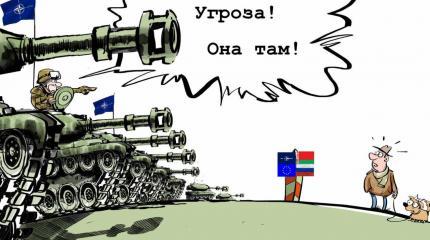 Кто толкает НАТО на открытое противостояние с Россией. Мрачный сценарий Кто толкает НАТО на открытое противостояние с Россией. Мрачный сценарий