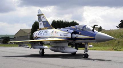 "Прощальный полёт" многоцелевого истребителя-бомбардировщика Mirage 2000N "Прощальный полёт" многоцелевого истребителя-бомбардировщика Mirage 2000N