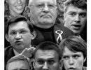 Навальность головного мозга (НГМ) Навальность головного мозга (НГМ)