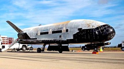 Америка готовит удар из космоса Америка готовит удар из космоса