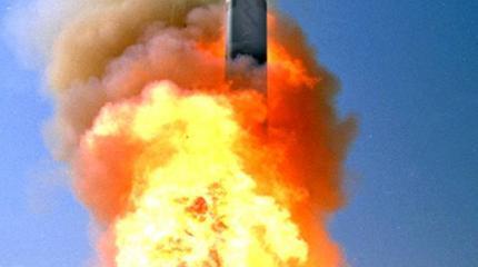 4 тыс. крылатых ракет, нацеленных на Россию 4 тыс. крылатых ракет, нацеленных на Россию