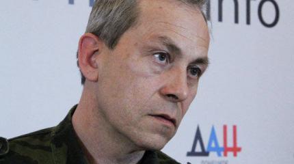 Басурин: ВСУ обстреляли собственные позиции в районе Широкино Басурин: ВСУ обстреляли собственные позиции в районе Широкино