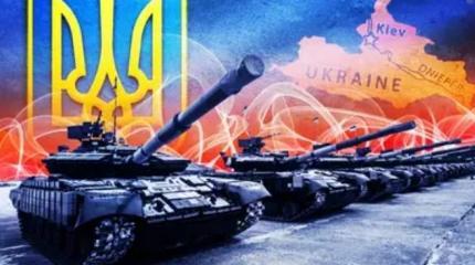 Украинские военные хотят втянуть Россию в масштабную провокацию