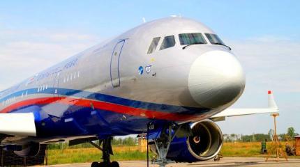 ВВС России получили авиационную систему наблюдения "Открытое небо"
