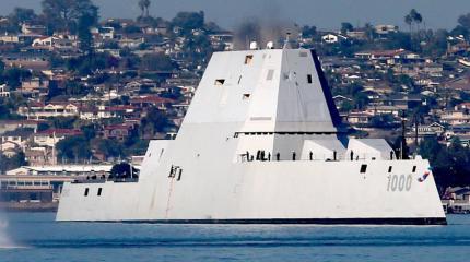 Революции не будет: Пентагон «откатил» проект эсминцев Zumwalt