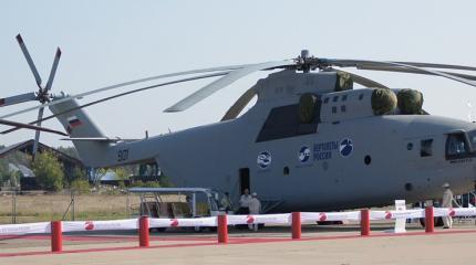 Бог вертолетов: Ми-26Т2 готовится к глубокой исторической модернизации Бог вертолетов: Ми-26Т2 готовится к глубокой исторической модернизации