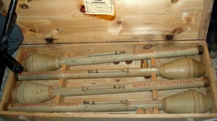 National Interest: Был ли Panzerfaust супероружием Третьего Рейха? National Interest: Был ли Panzerfaust супероружием Третьего Рейха?