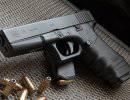 Австрийский пистолет Glock 17 Австрийский пистолет Glock 17