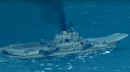 Сирия или Шестой флот США: сложный выбор «Адмирала Кузнецова» Сирия или Шестой флот США: сложный выбор «Адмирала Кузнецова»