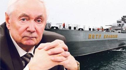 Взгляд оптимиста на военное кораблестроение Взгляд оптимиста на военное кораблестроение