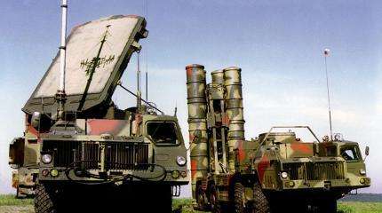 Войска РФ готовы к бою - передислоцированы и ЗРК С-300 и С-400 ЮВО Войска РФ готовы к бою - передислоцированы и ЗРК С-300 и С-400 ЮВО