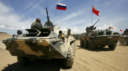 Российско-китайские учения и паника Вашингтона Российско-китайские учения и паника Вашингтона