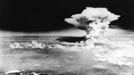 10 Шокирующих фотографий последствий ядерной бомбардировки Нагасаки 10 Шокирующих фотографий последствий ядерной бомбардировки Нагасаки