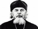 Отец Петр Отец Петр