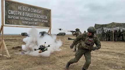 Пехота против FPV-дронов: тактика выживания в открытом поле