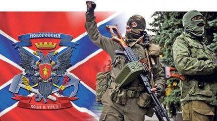 ДНР и ЛНР начали формирование совместного элитного армейского корпуса
