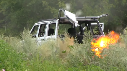 Можно ли уничтожить автомобиль при помощи ВОГ-25